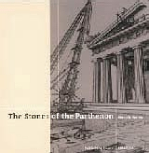 62185-The Stones of the Parthenon