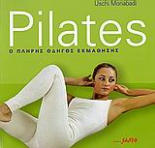 107283-Pilates