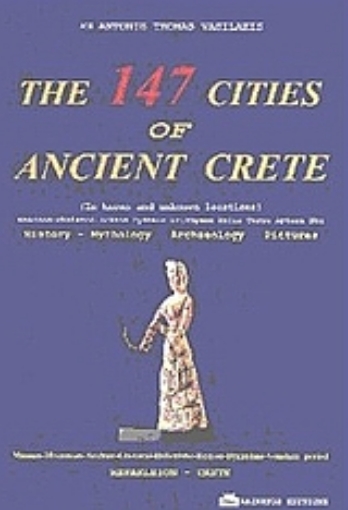 108445-The 147 Cities of Ancient Crete