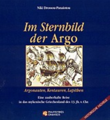 89985-Im Sternbild der Argo