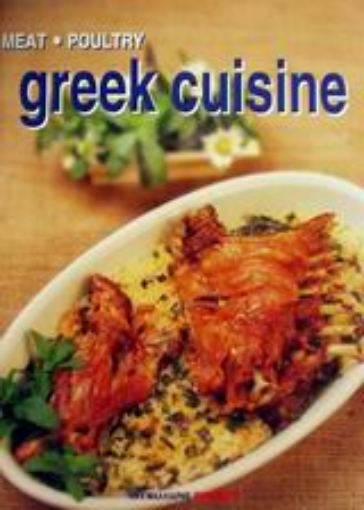 49224-Greek Cuisine