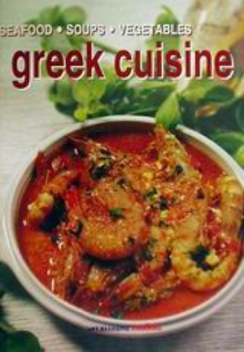 49225-Greek Cuisine