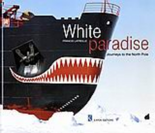 107071-White Paradise