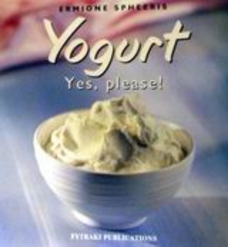 48147-Yogurt