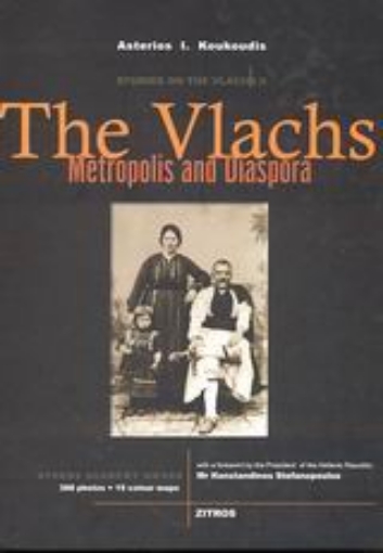 46583-The Vlachs