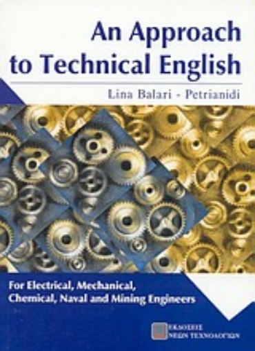 43303-An Approach to Technical English