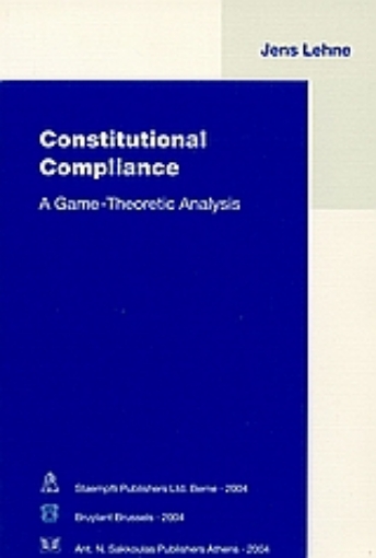 36410-Constitutional Compliance