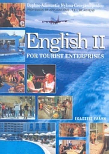 114505-English II for Tourist Enterprises