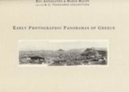 88858-Early Photographic Panoramas of Greece