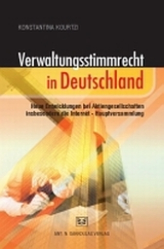 119199-Verwaltungsstimmrecht in Deutschland