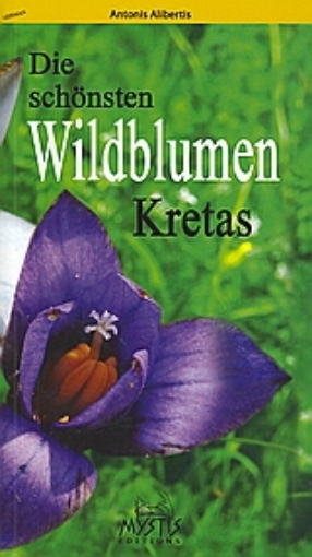 119320-Die schönsten wildblumen Kretas