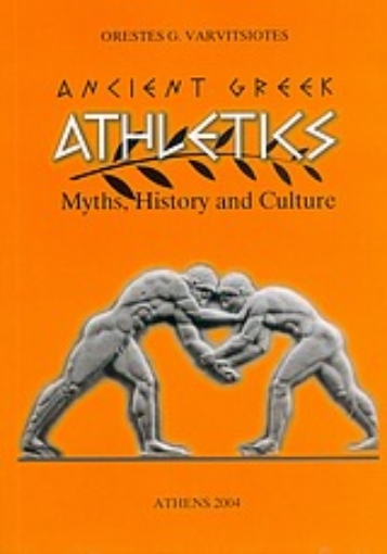 56174-Ancient Greek Athletics