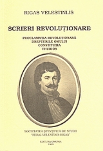 116092-Scrieri Revolutionare