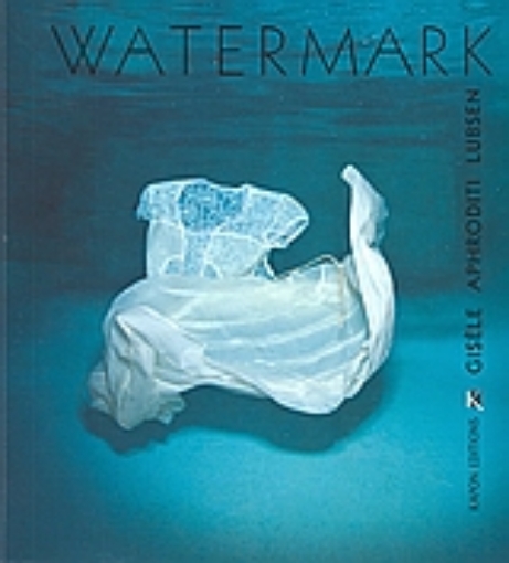 119736-Watermark