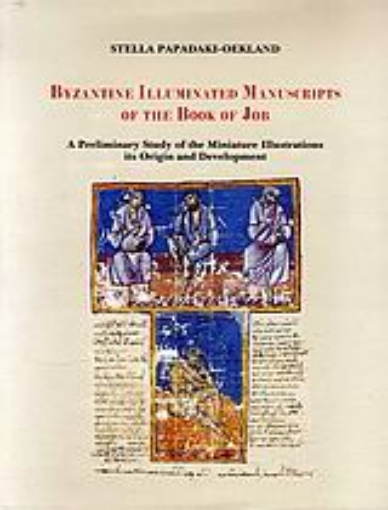 121393-Byzantine Illuminated Manuscripts of the Book of Job