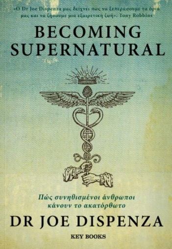 278375-Becoming supernatural