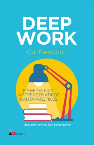 279356-Deep work