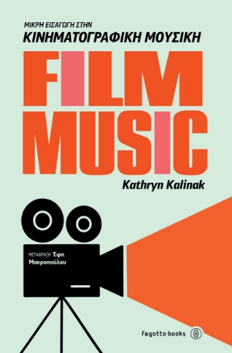 279467-Film music