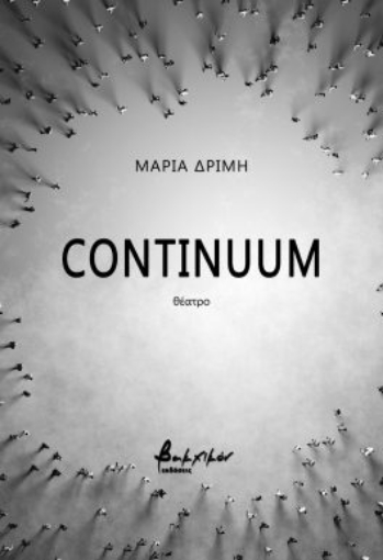 280562-Continuum