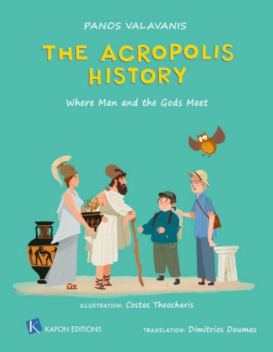 280987-The Acropolis history