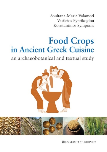 281254-Food crops in ancient greek cuisine