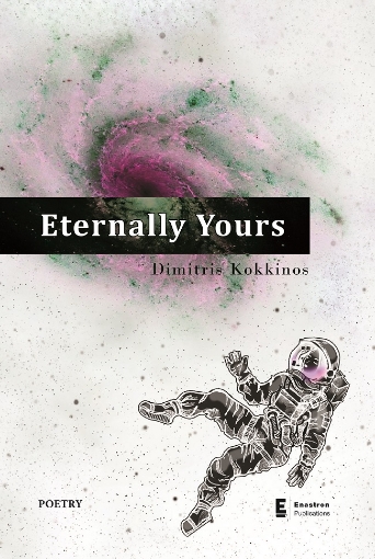 282724-Eternally yours