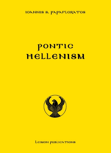 282935-Pontic Hellenism