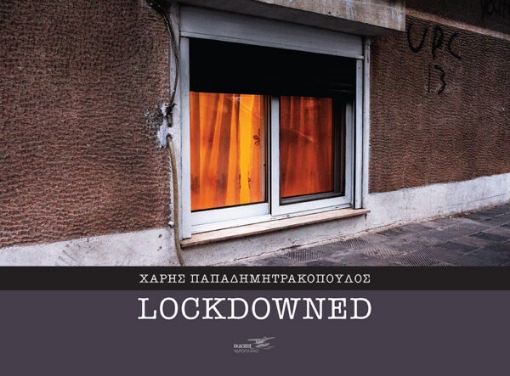 283485-Lockdowned