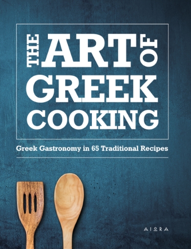 283697-The art of Greek cooking