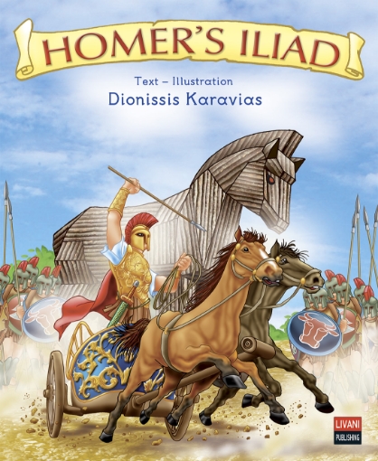 285190-Homer’s Iliad