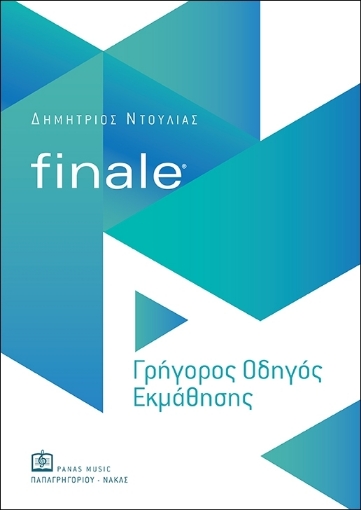 285389-Finale