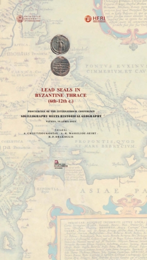 285881-Lead seals in byzantine Thrace (6th-12th c.)