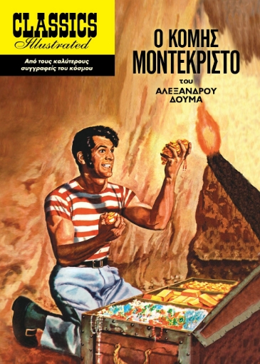 286776-Ο κόμης Μοντεκρίστο