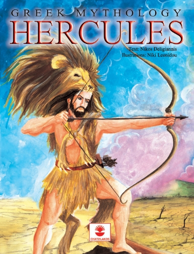 287137-Hercules