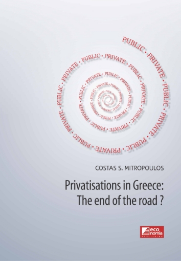 288113-Privatisations in Greece: The end of the road?