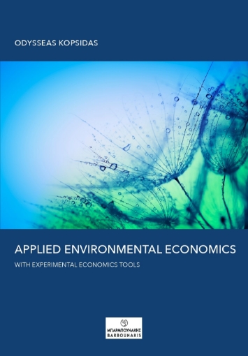 288212-Applied environmental economics