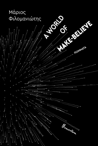 289644-A world of make-believe