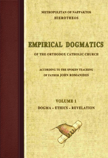 289905-Empirical Dogmatics. Volume 1