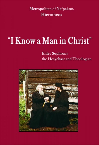 289914-I know a man in Christ