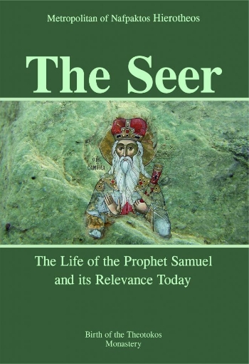 290310-The Seer