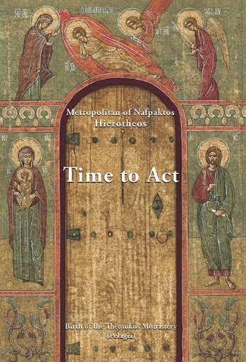 290389-Time to act