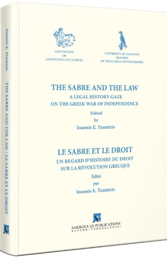 291355-The sabre and the law. Le sabre et le droit