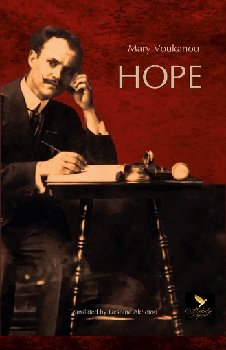 291618-Hope