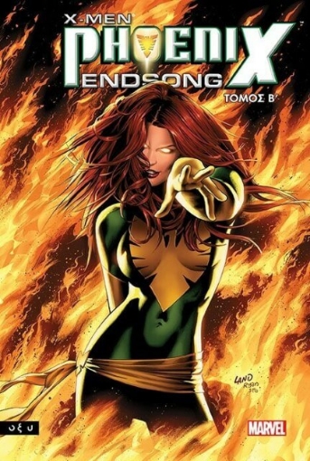 X-Men B: Phoenix Endsong