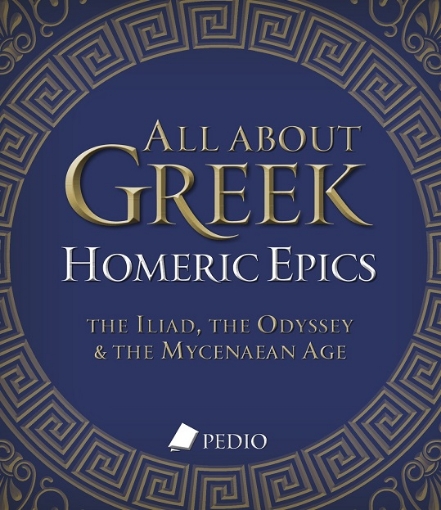 292282-All about Greek Homeric Epics