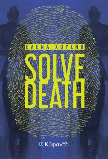 292444-Solve Death