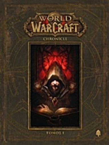 292874-World of Warcraft