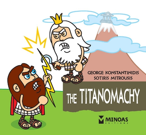 292951-The Titanomachy