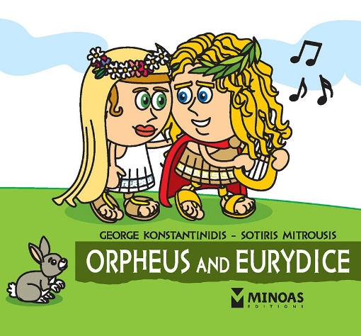 292952-Orpheus and Eurydice