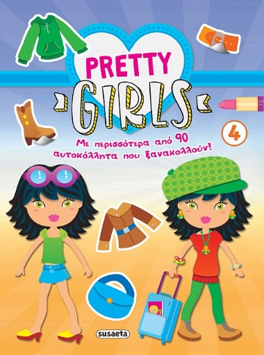 293326-Pretty girls 4